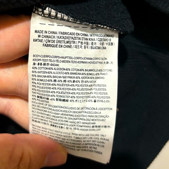 Vans X SpongeBob Aloha Crew Sweatshirt Limited Edition, Size XS - Picture 5 of 7